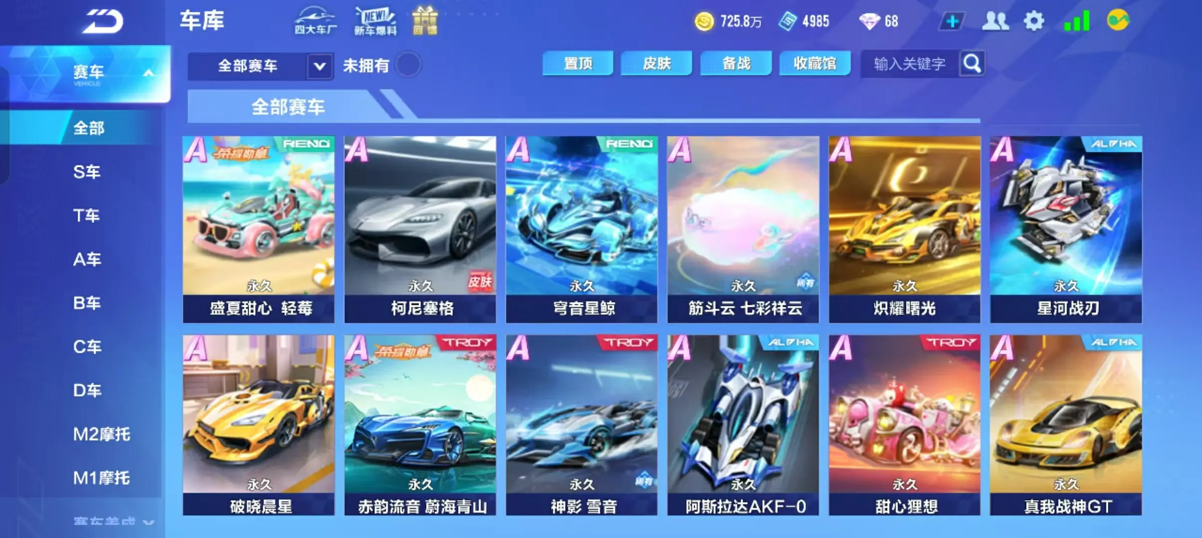http://www.zhanghaojia.com/