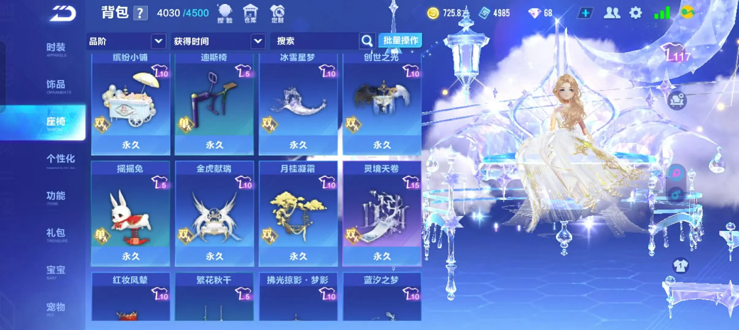 http://www.zhanghaojia.com/
