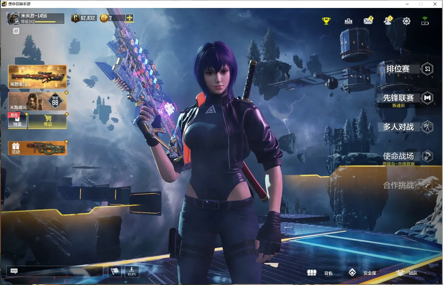 http://www.youxiduoduo.com/