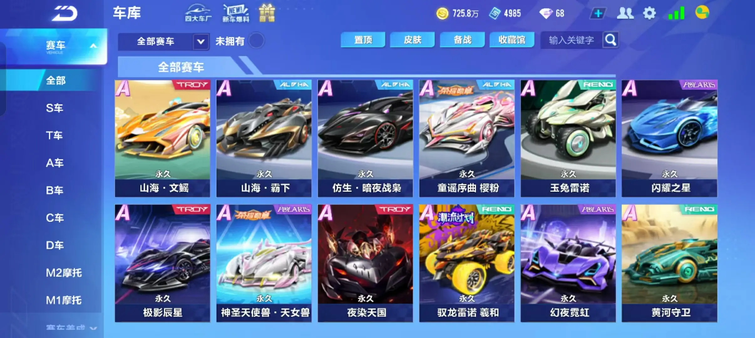 http://www.zhanghaojia.com/