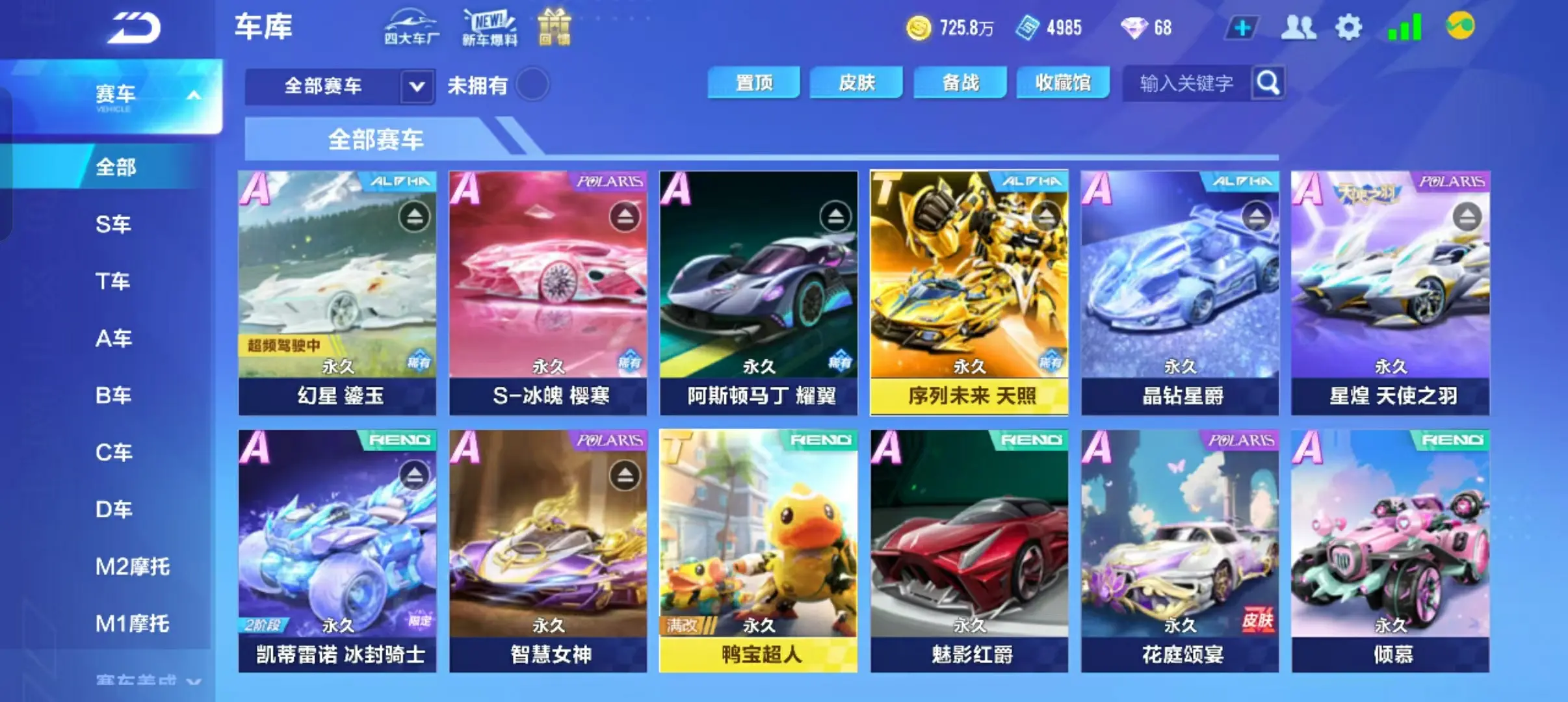 http://www.zhanghaojia.com/