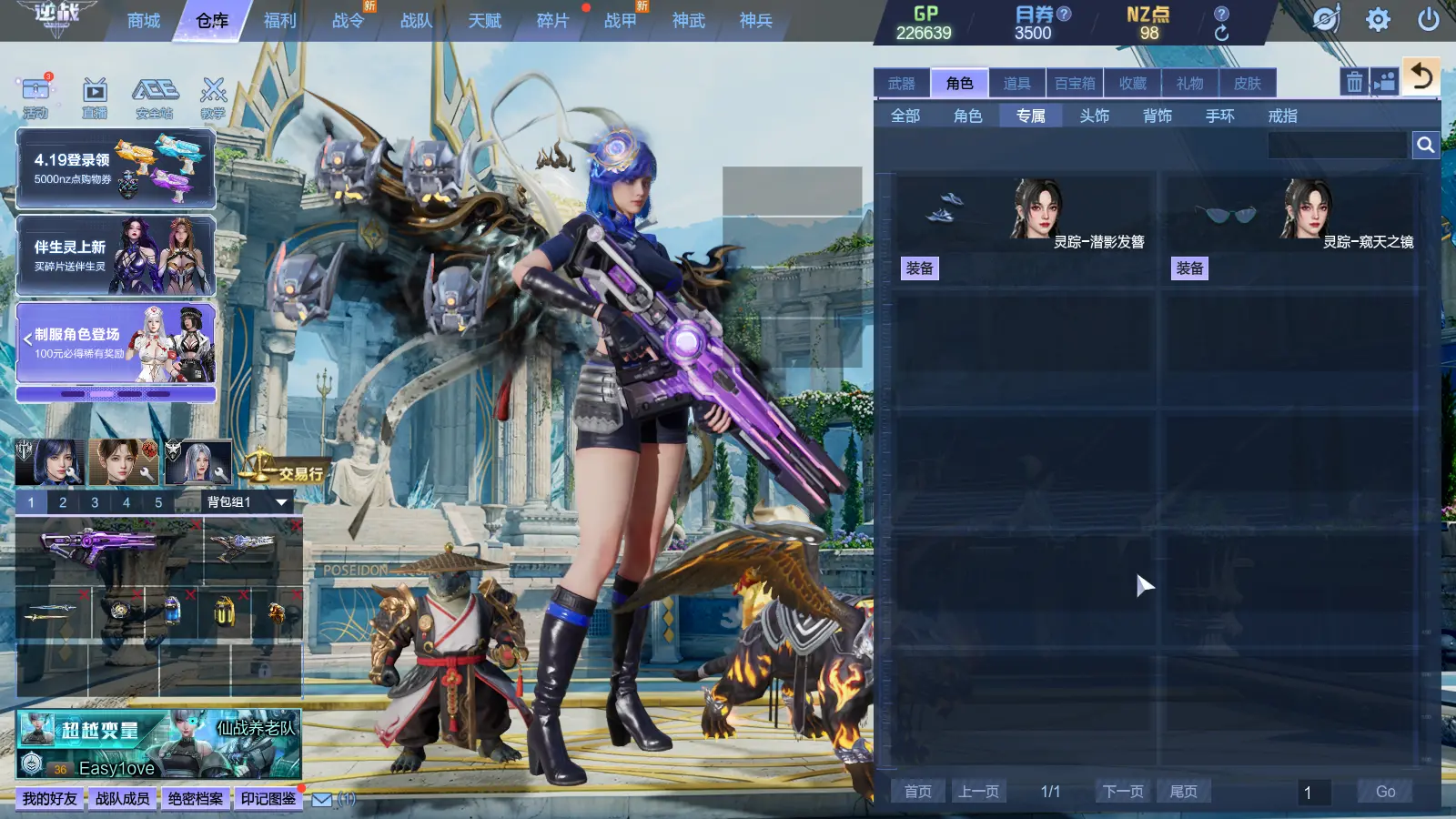 http://www.zhanghaojia.com/