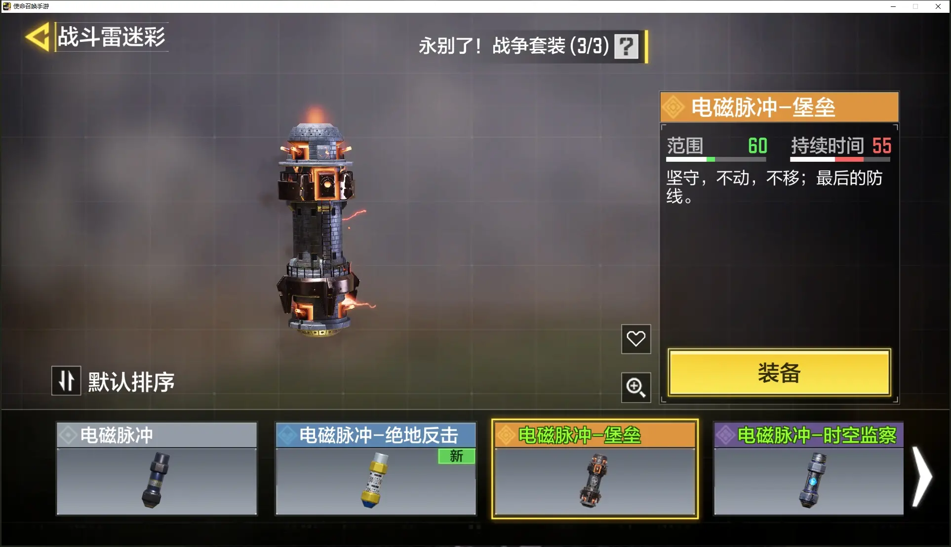 http://www.youxiduoduo.com/