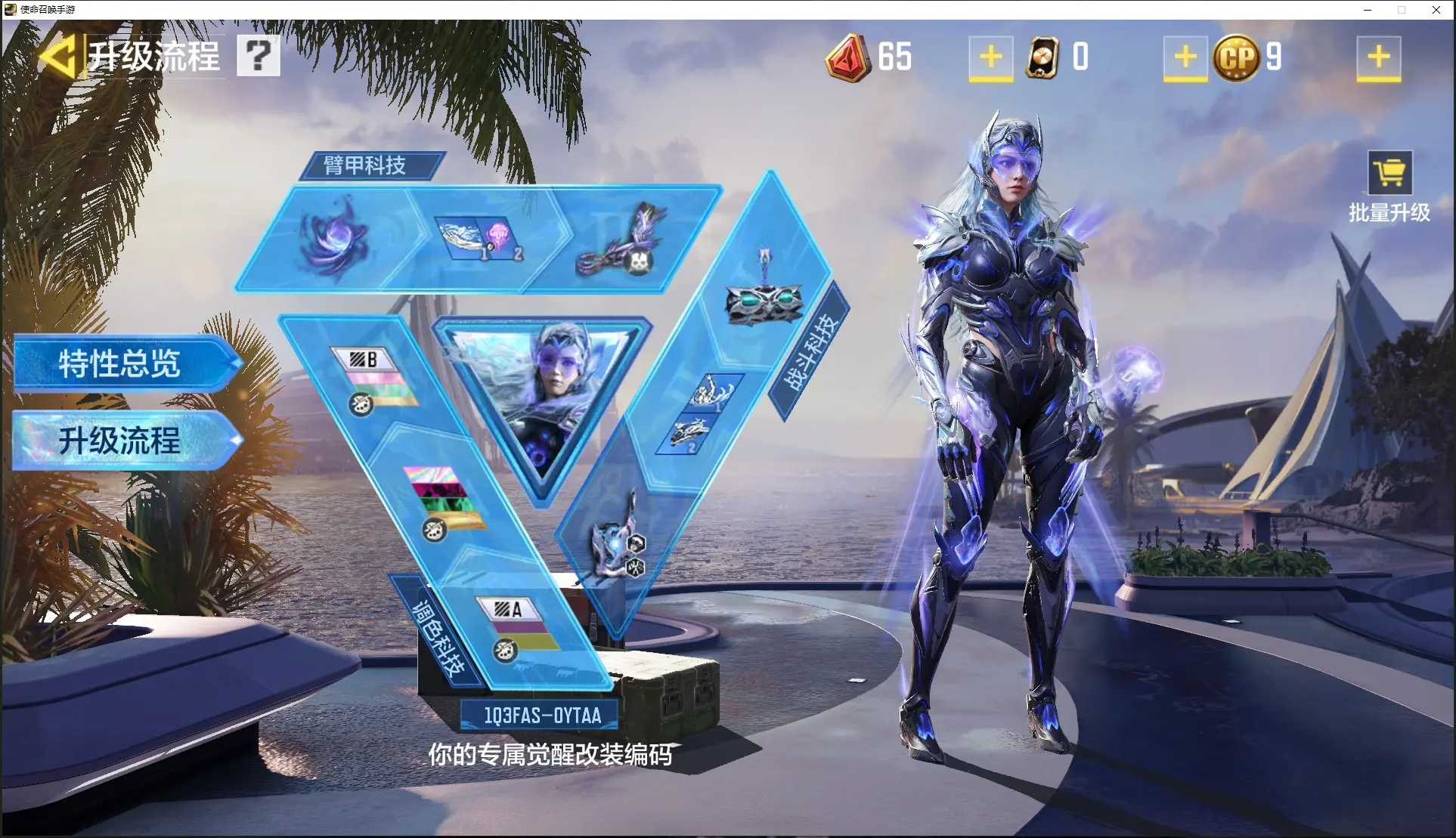 http://www.youxiduoduo.com/