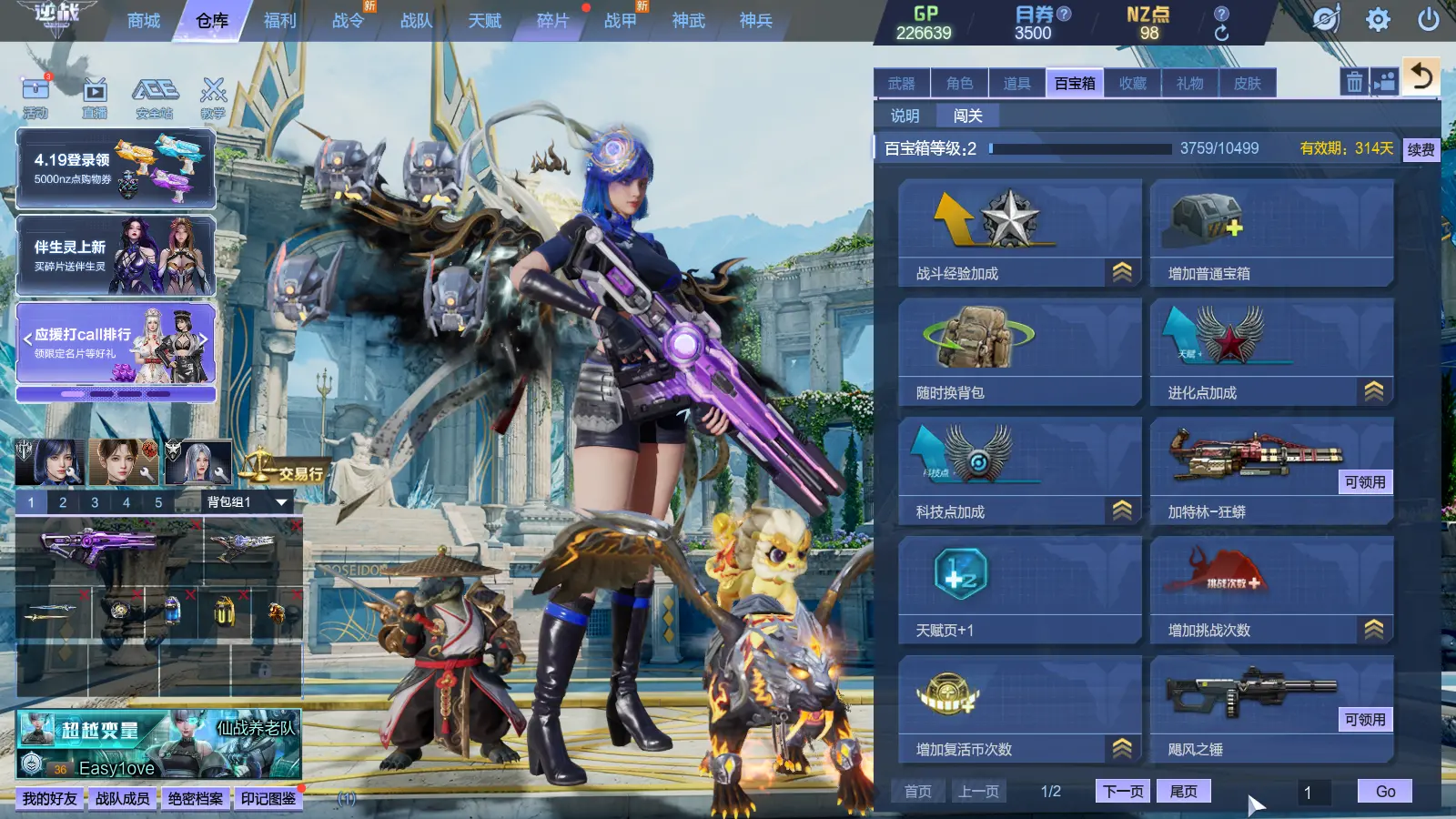 http://www.zhanghaojia.com/