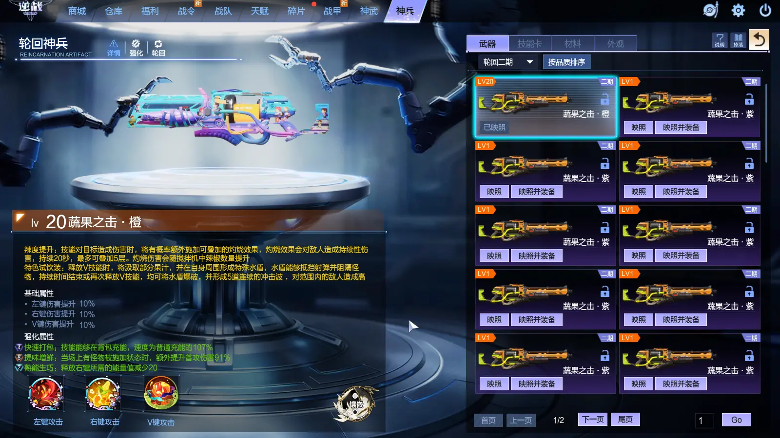 http://www.zhanghaojia.com/