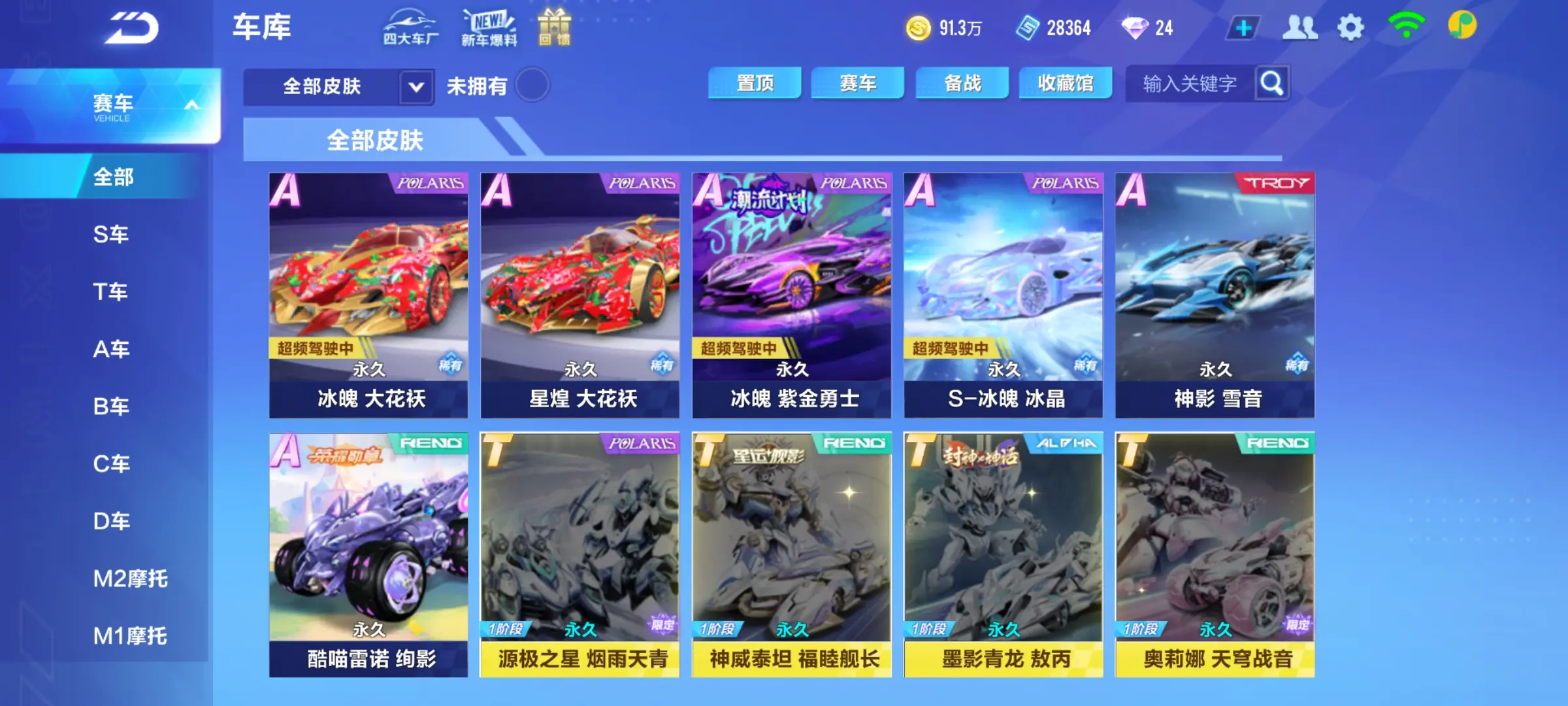 http://www.zhanghaojia.com/