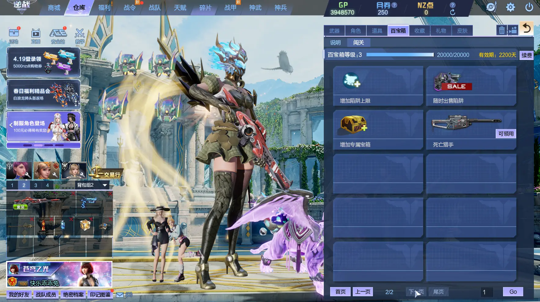 http://www.zhanghaojia.com/