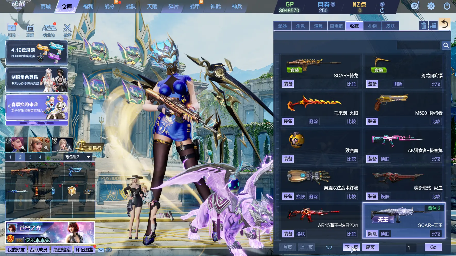 http://www.zhanghaojia.com/