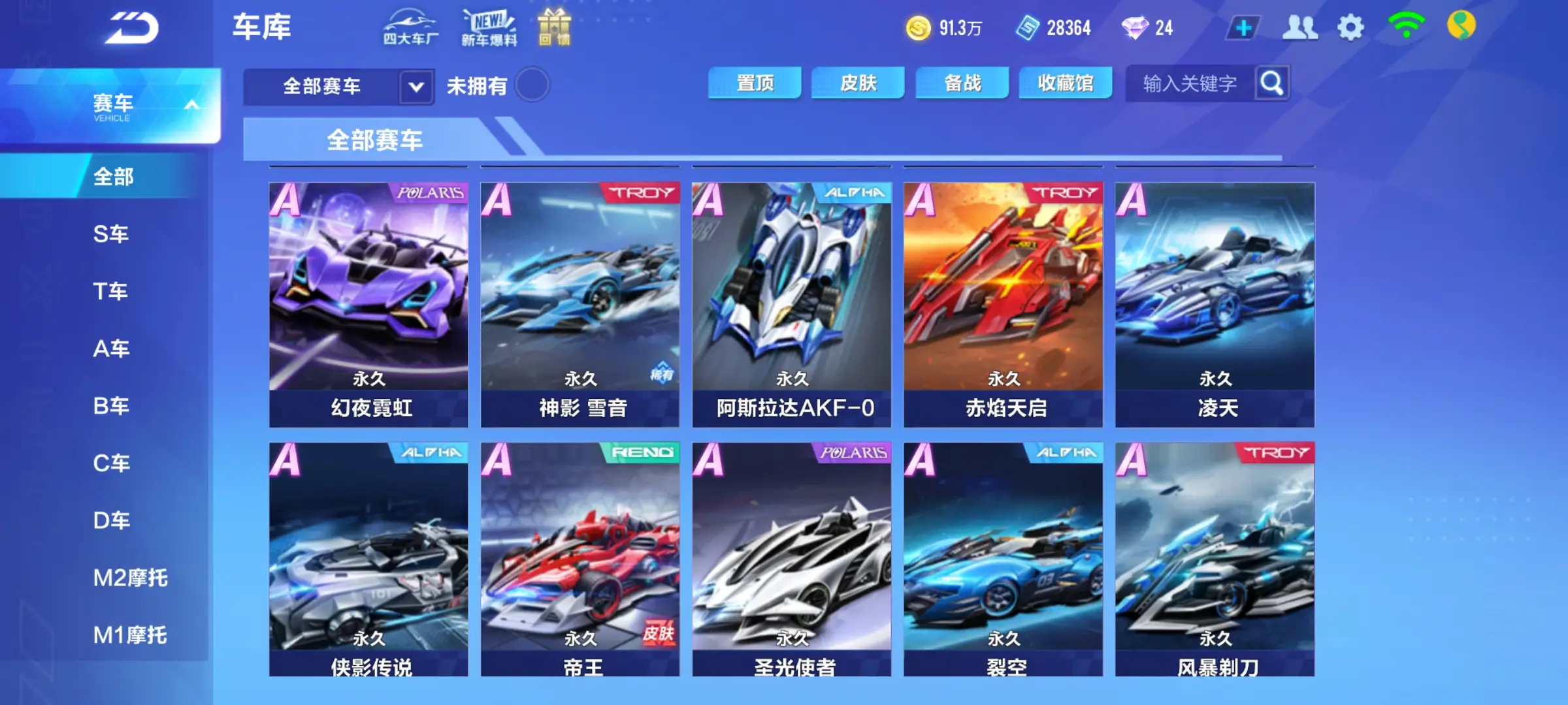 http://www.zhanghaojia.com/