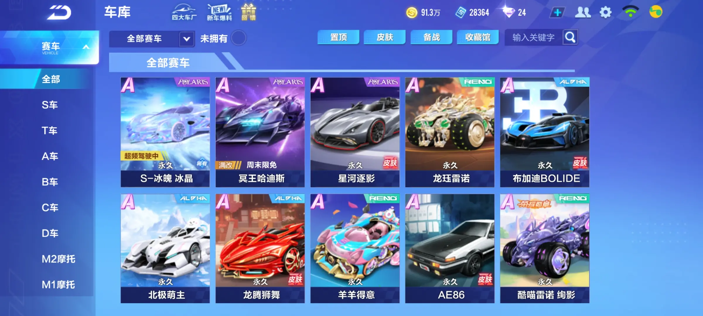 http://www.zhanghaojia.com/