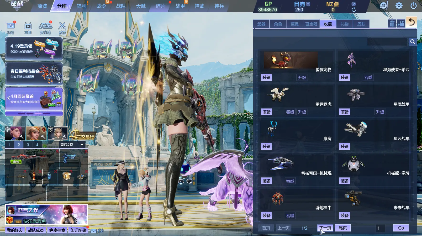 http://www.zhanghaojia.com/