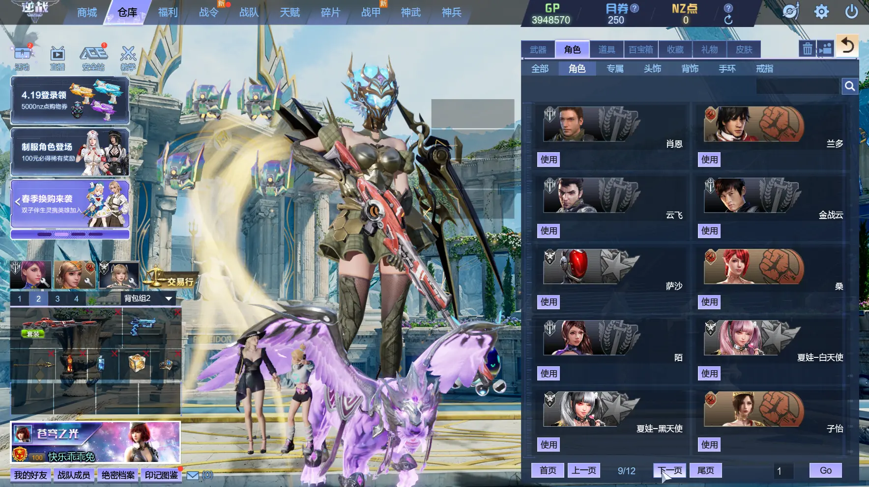 http://www.zhanghaojia.com/