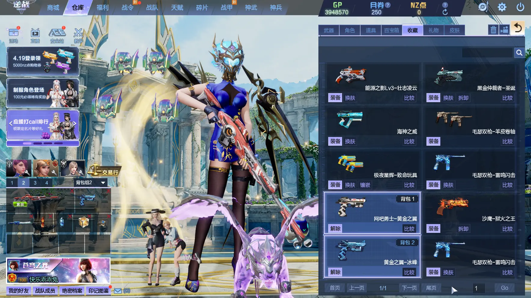 http://www.zhanghaojia.com/