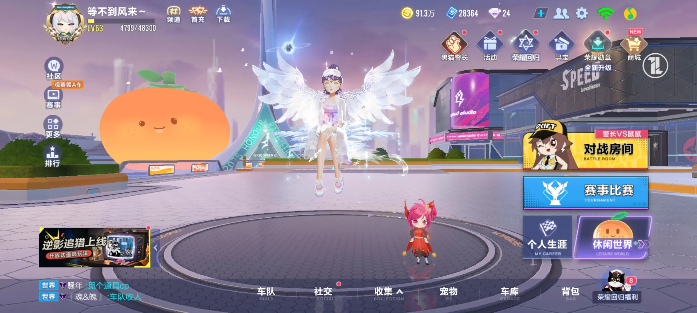 http://www.zhanghaojia.com/