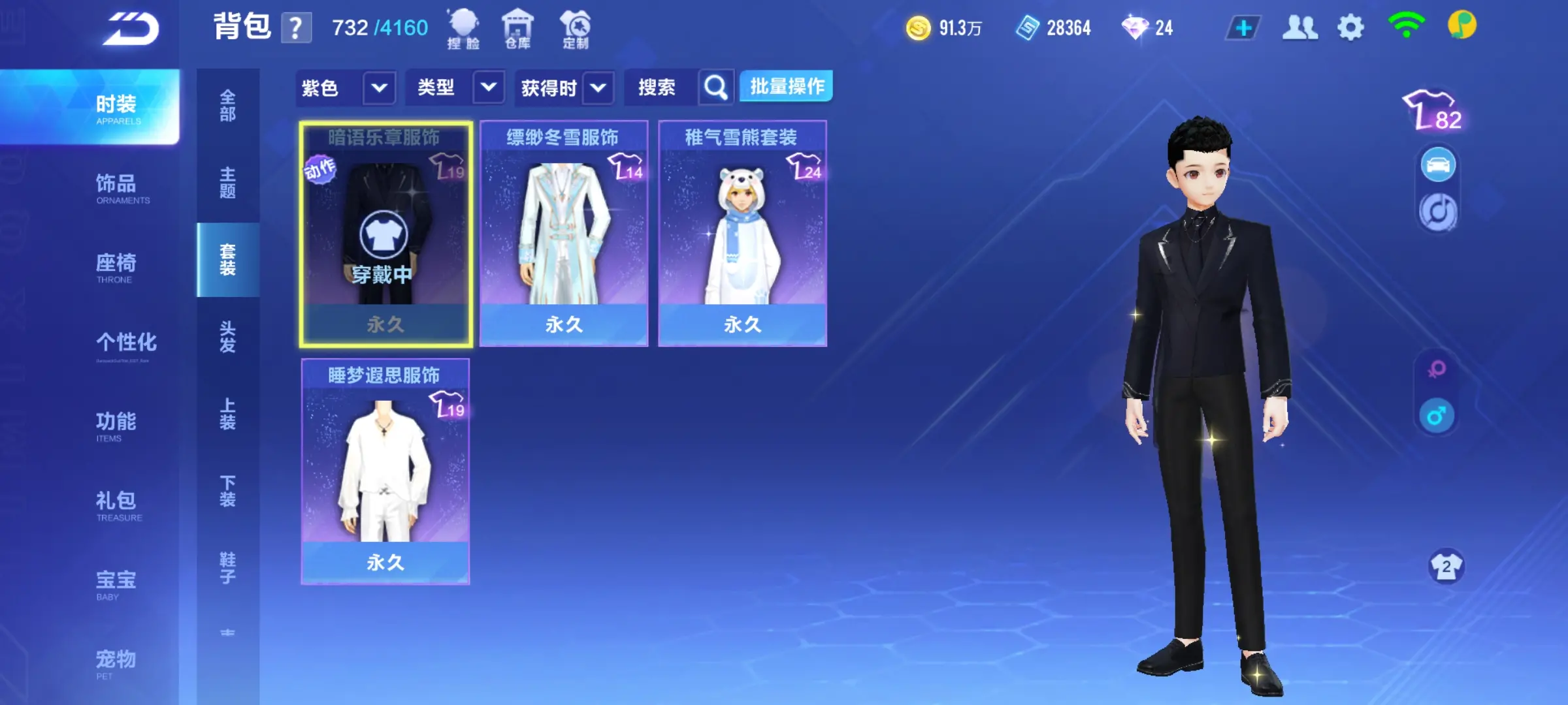 http://www.zhanghaojia.com/