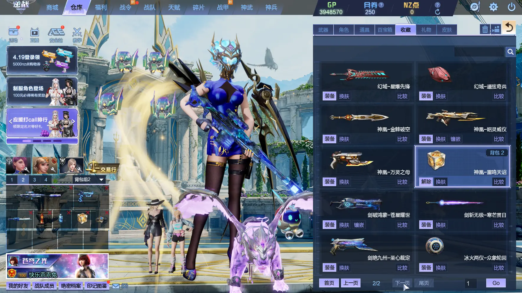 http://www.zhanghaojia.com/