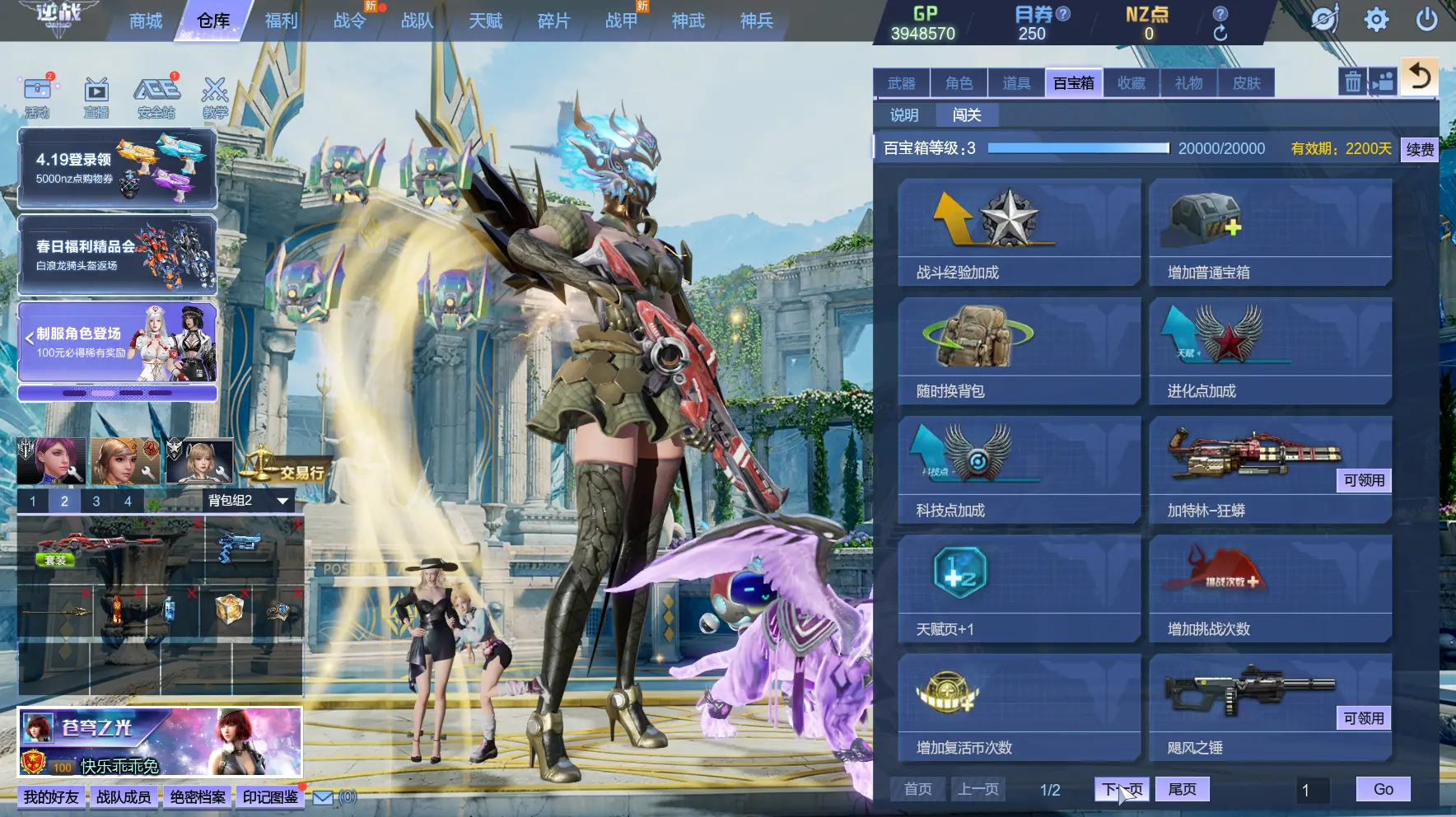 http://www.zhanghaojia.com/