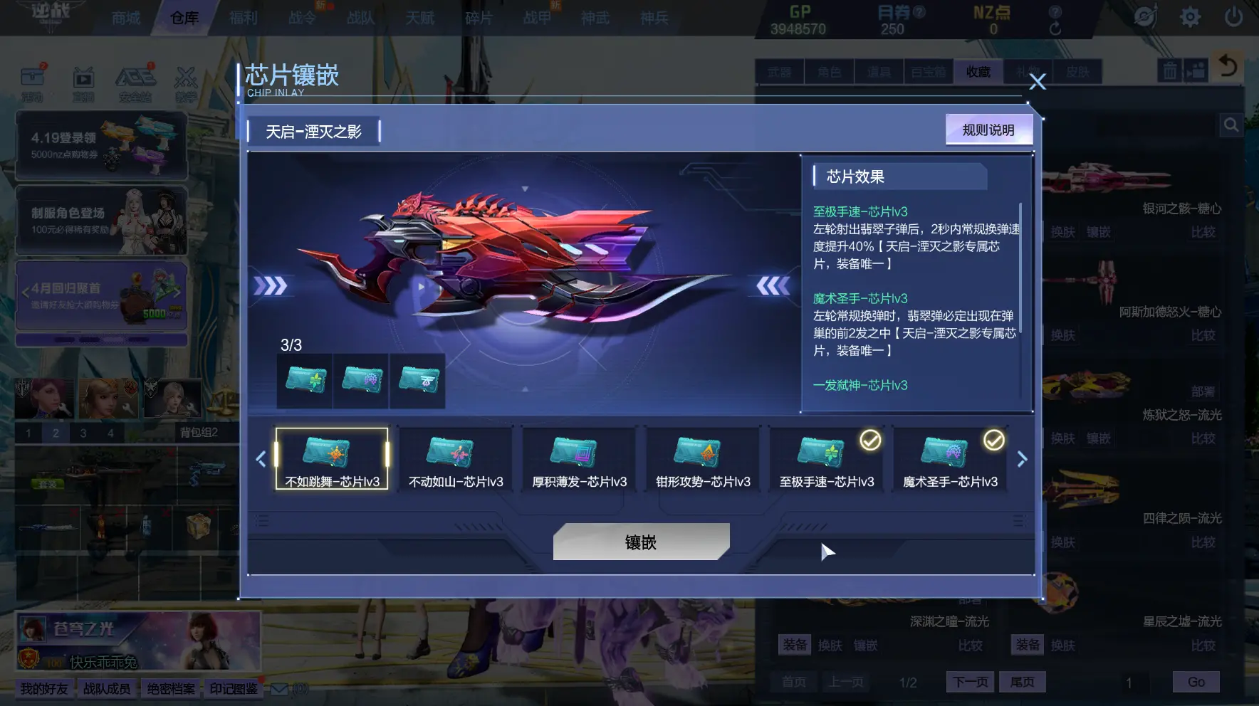 http://www.zhanghaojia.com/