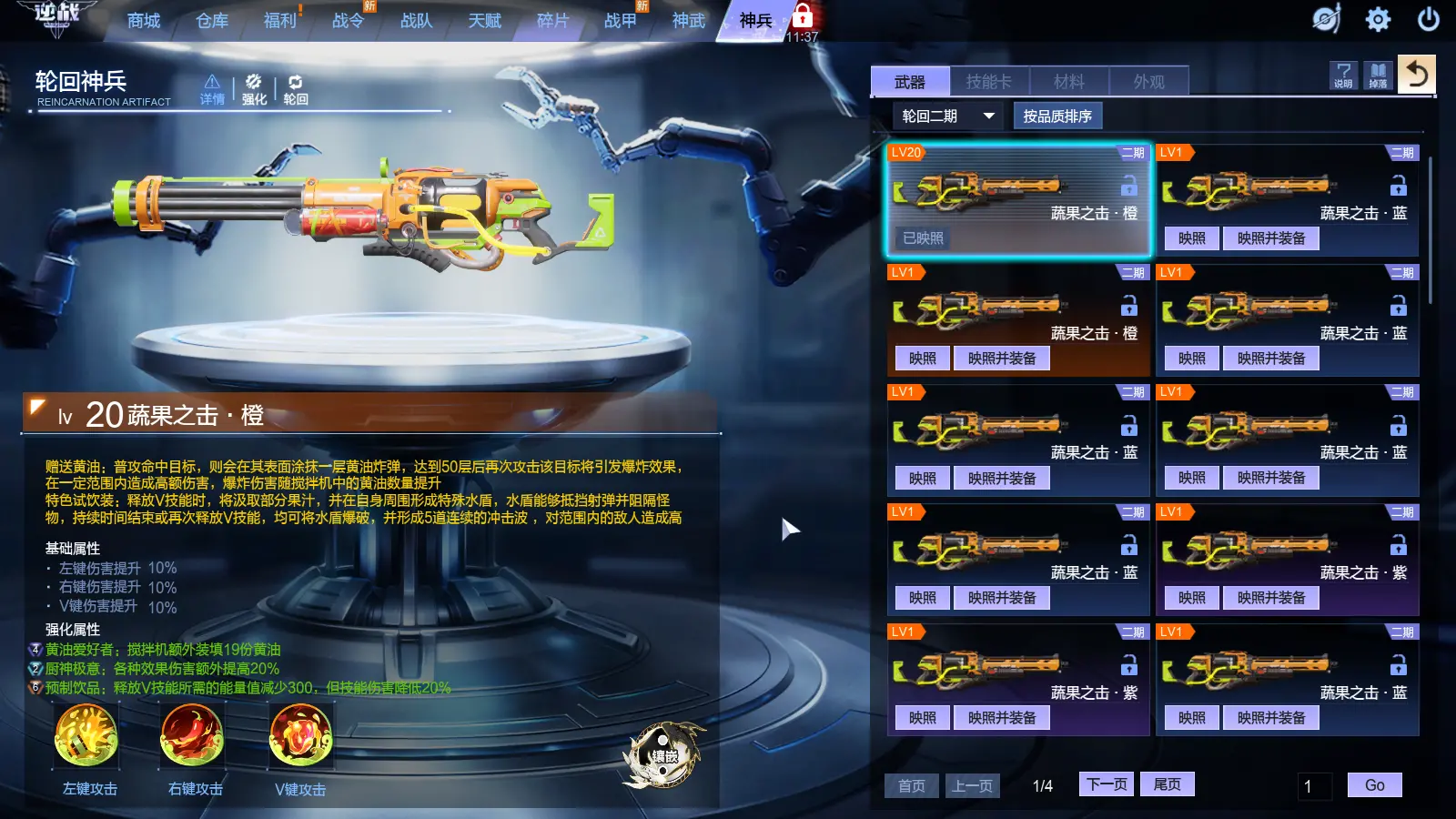 http://www.zhanghaojia.com/