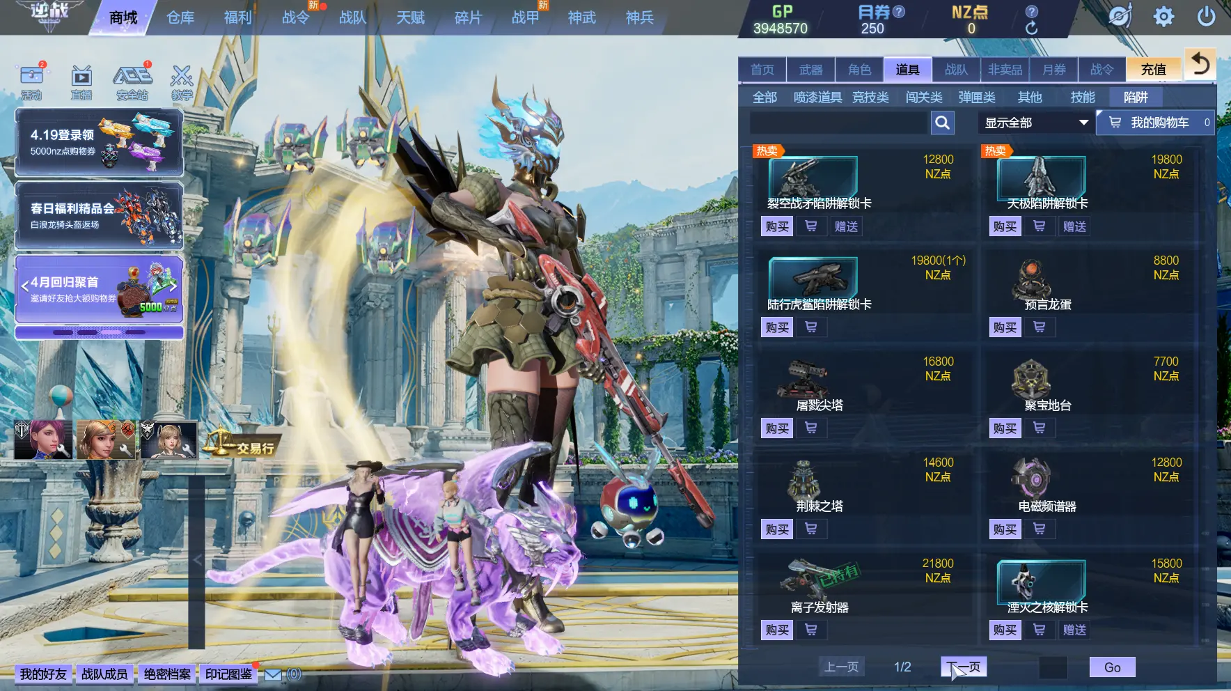 http://www.zhanghaojia.com/