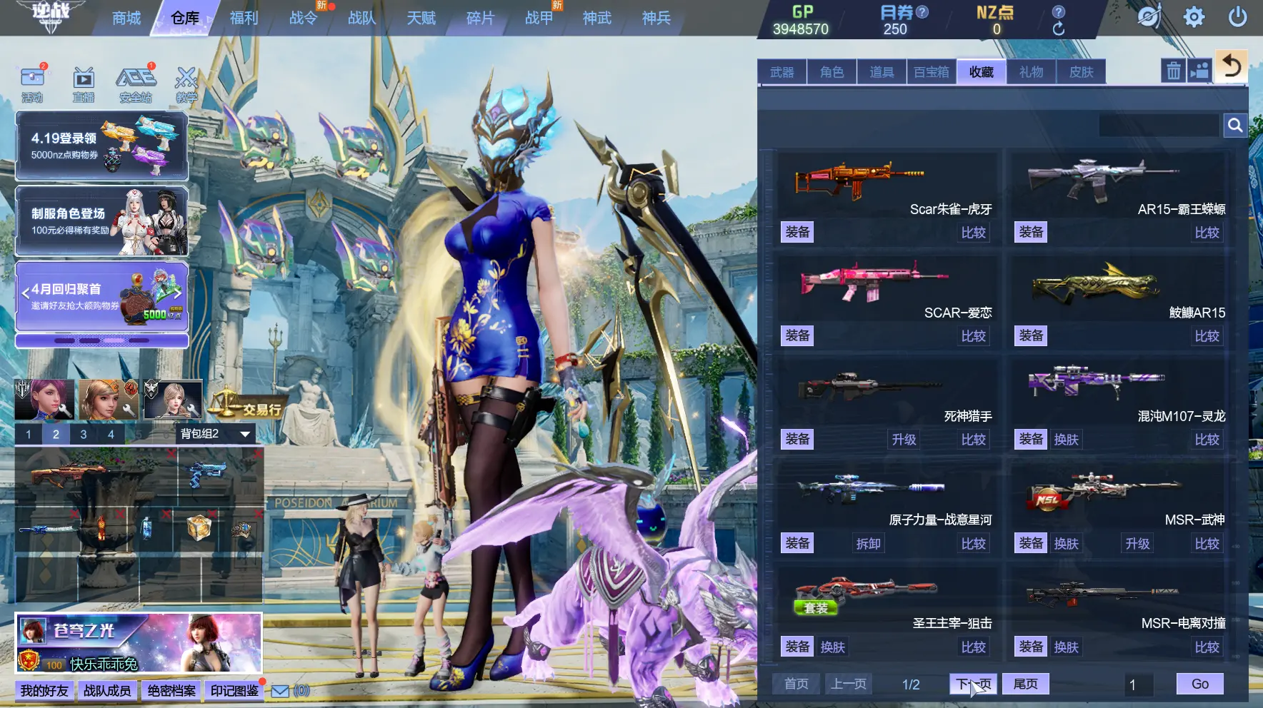 http://www.zhanghaojia.com/