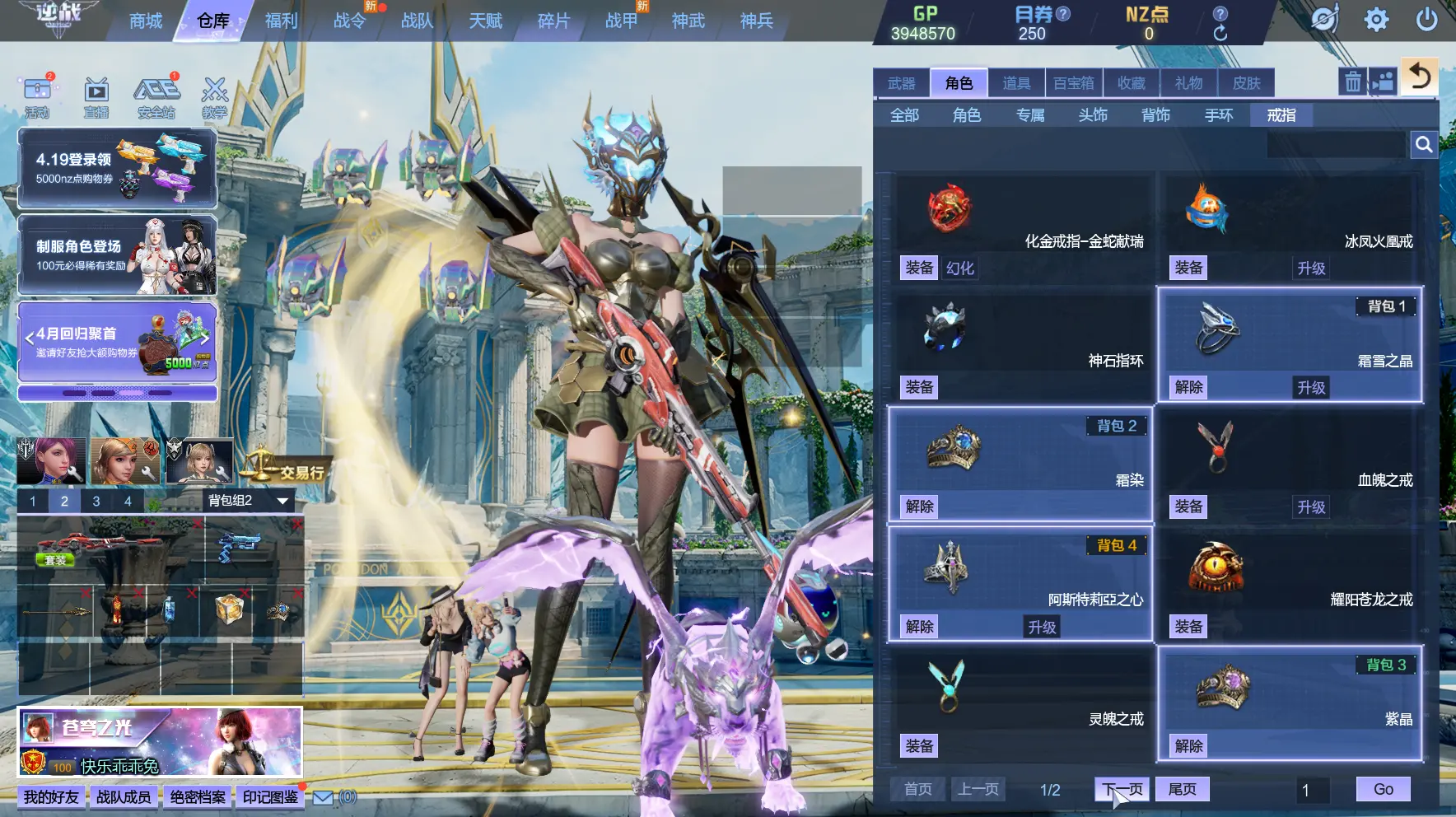 http://www.zhanghaojia.com/