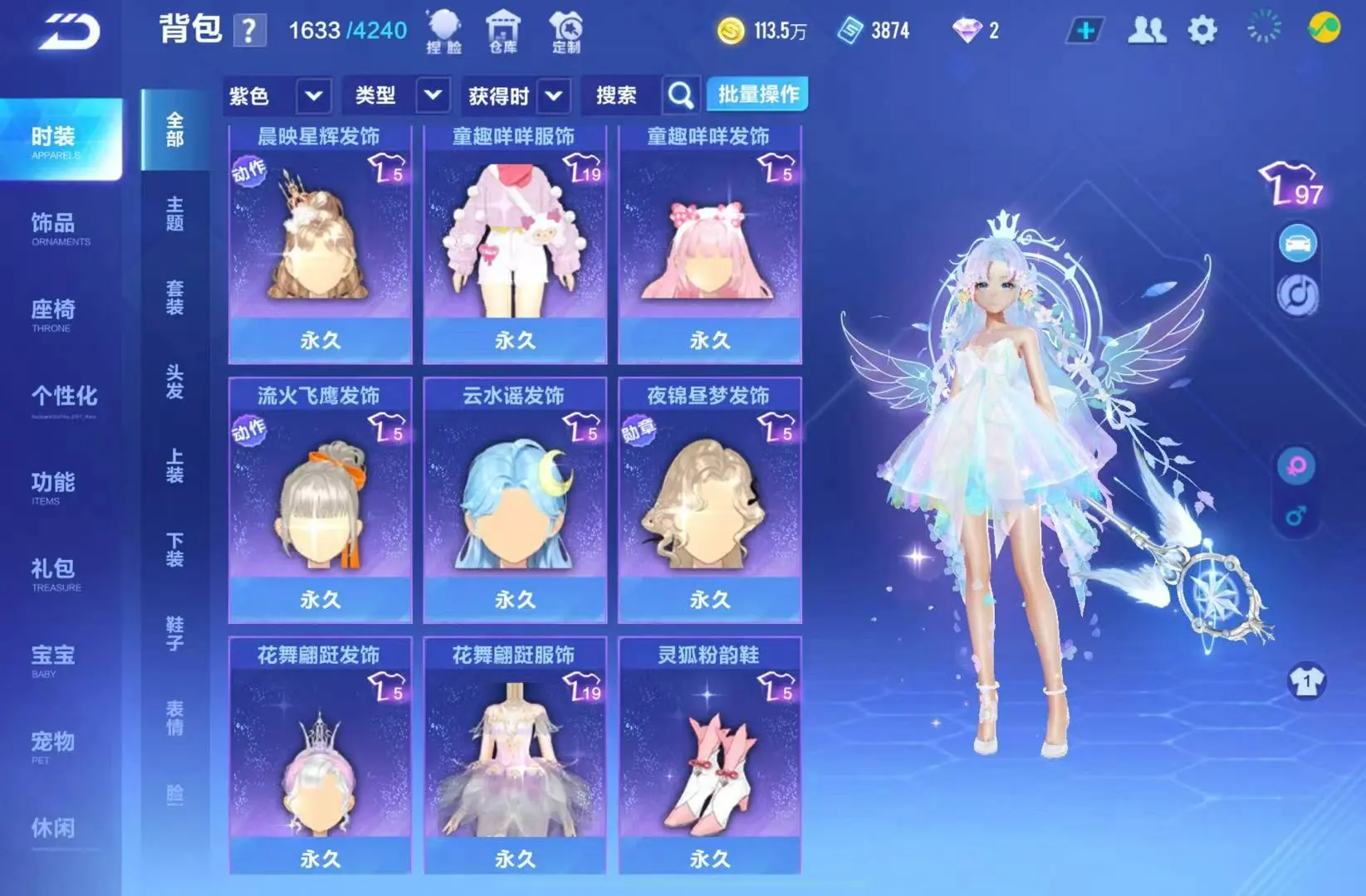 http://www.zhanghaojia.com/