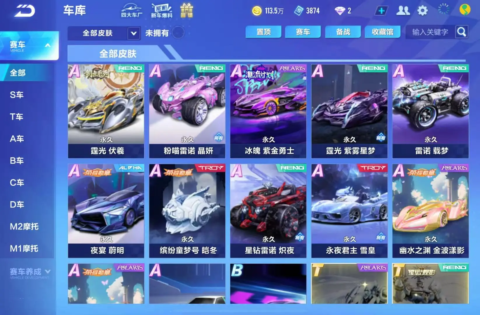 http://www.zhanghaojia.com/