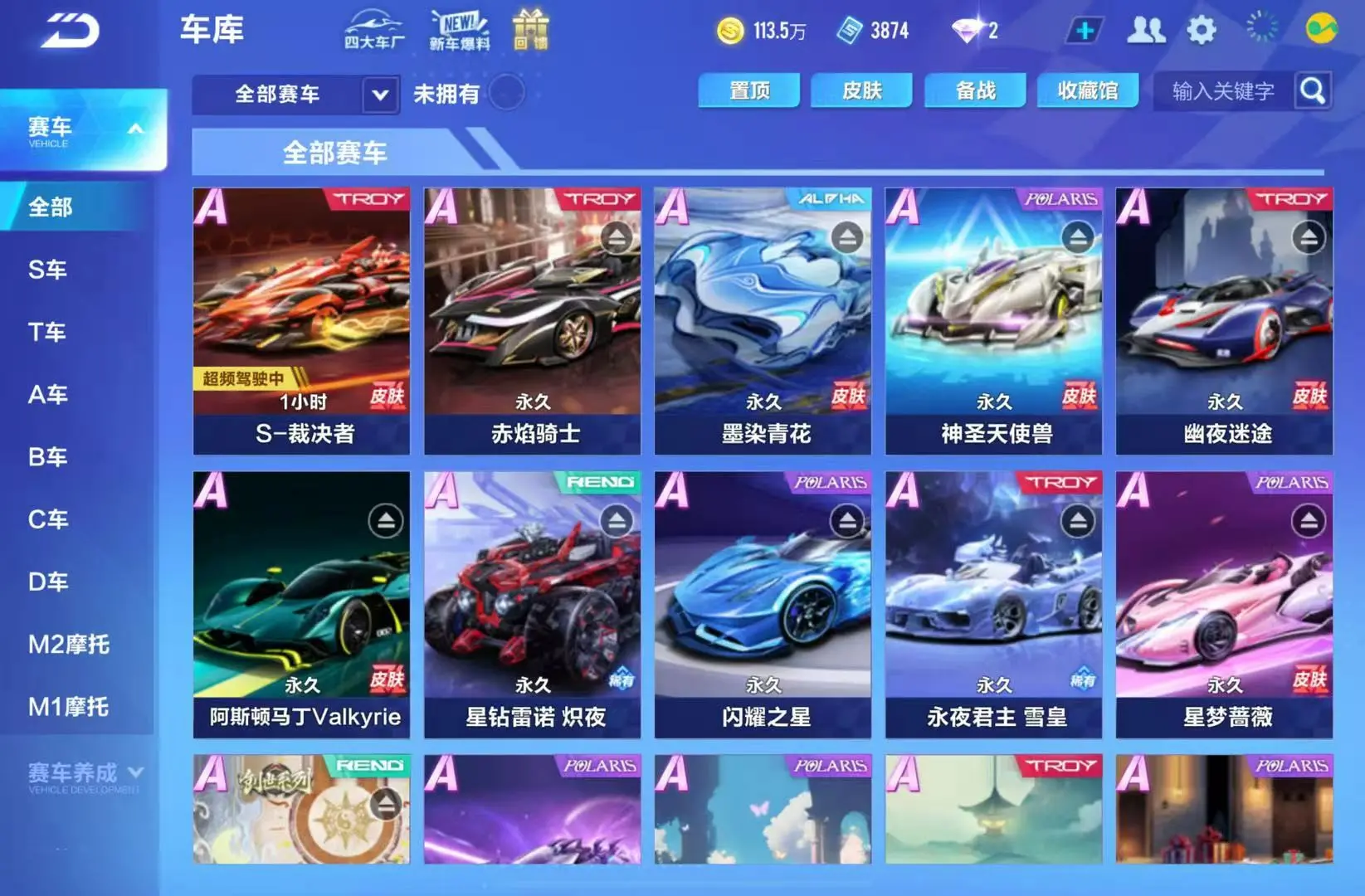 http://www.zhanghaojia.com/