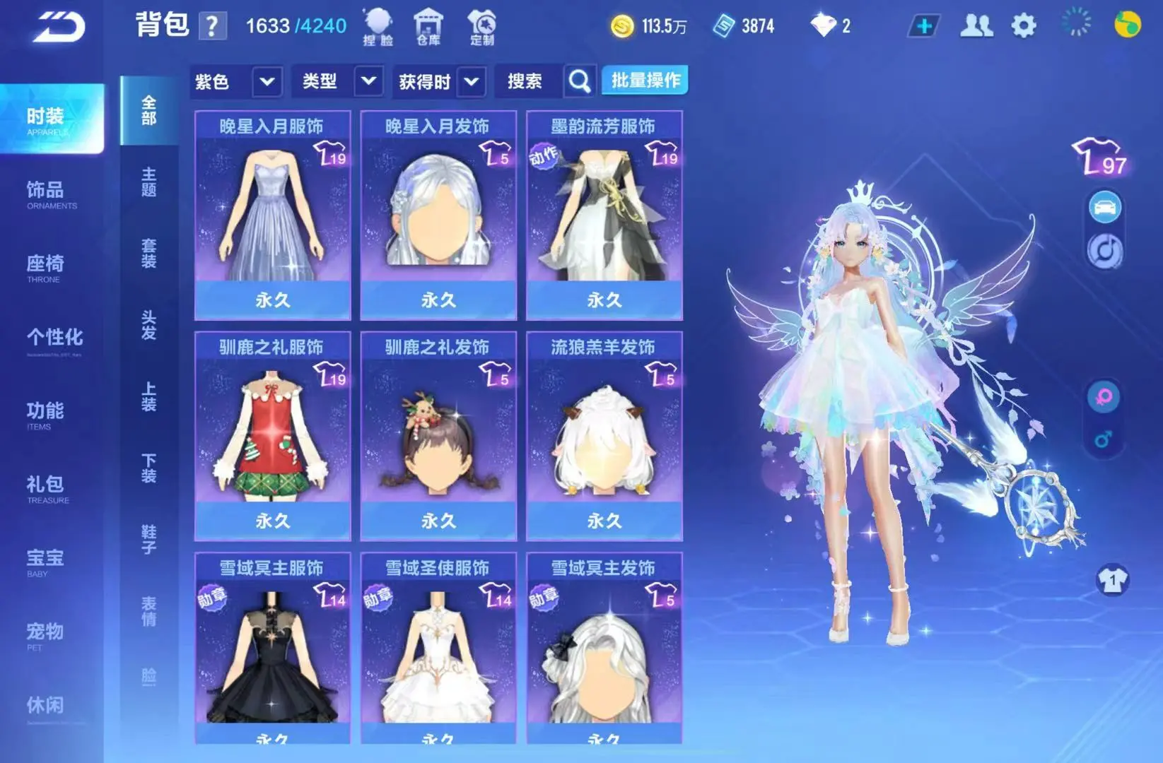 http://www.zhanghaojia.com/