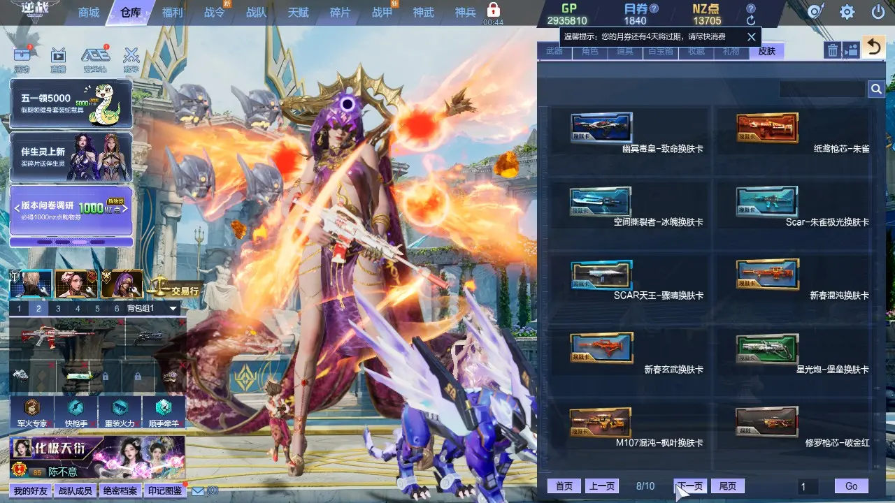http://www.zhanghaojia.com/