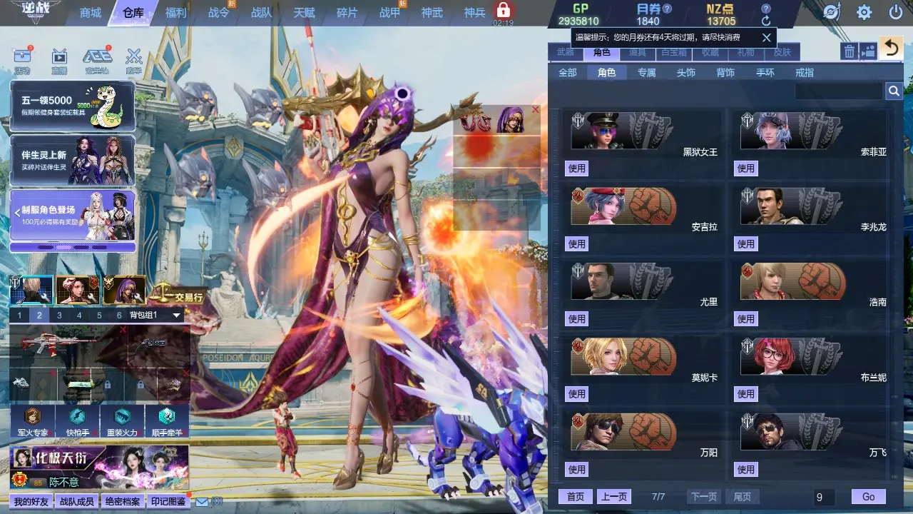 http://www.zhanghaojia.com/