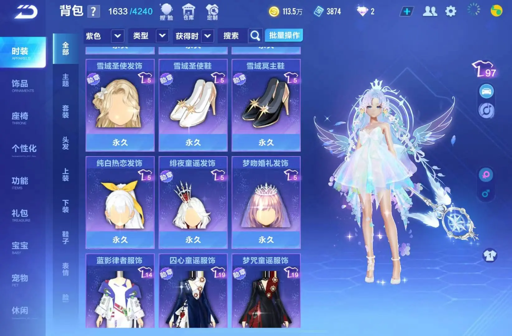 http://www.zhanghaojia.com/