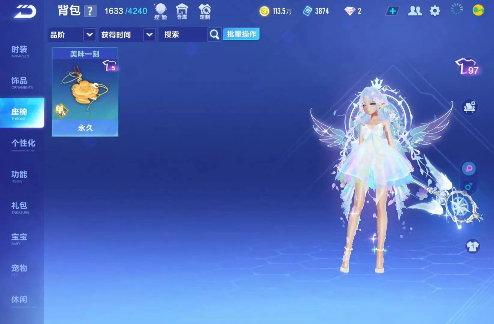 http://www.zhanghaojia.com/