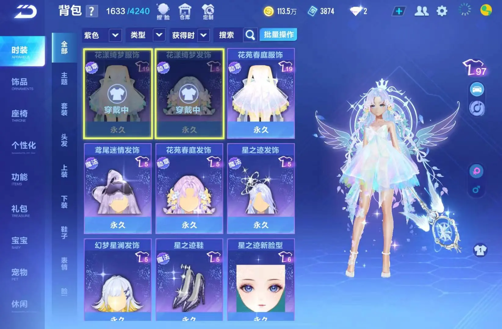http://www.zhanghaojia.com/