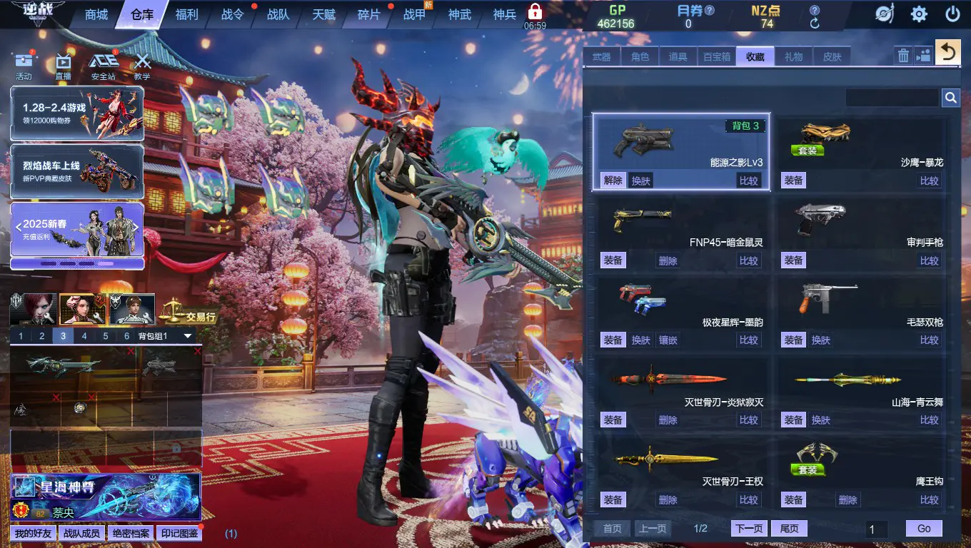 http://www.zhanghaojia.com/