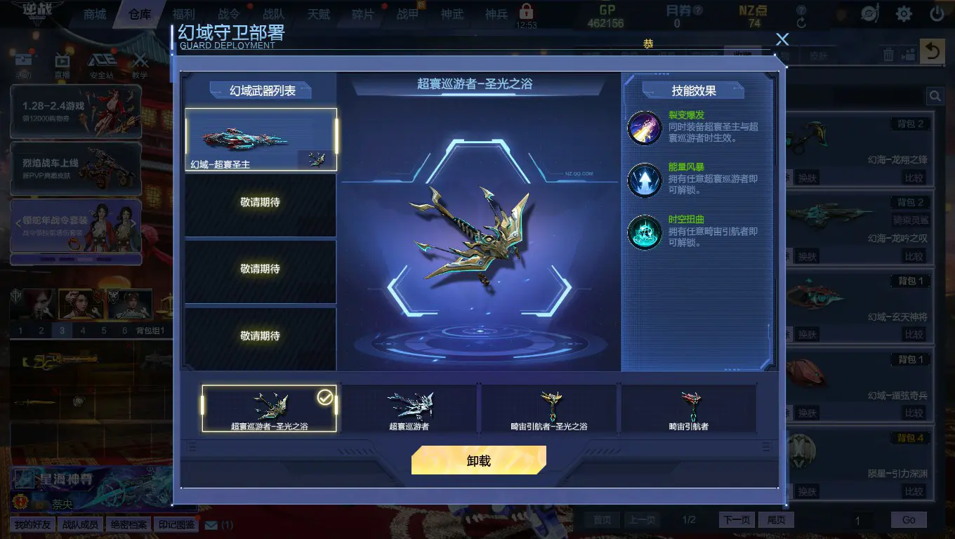 http://www.zhanghaojia.com/