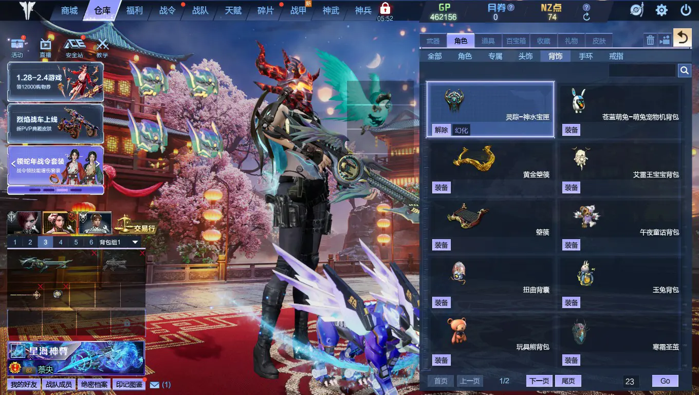 http://www.zhanghaojia.com/