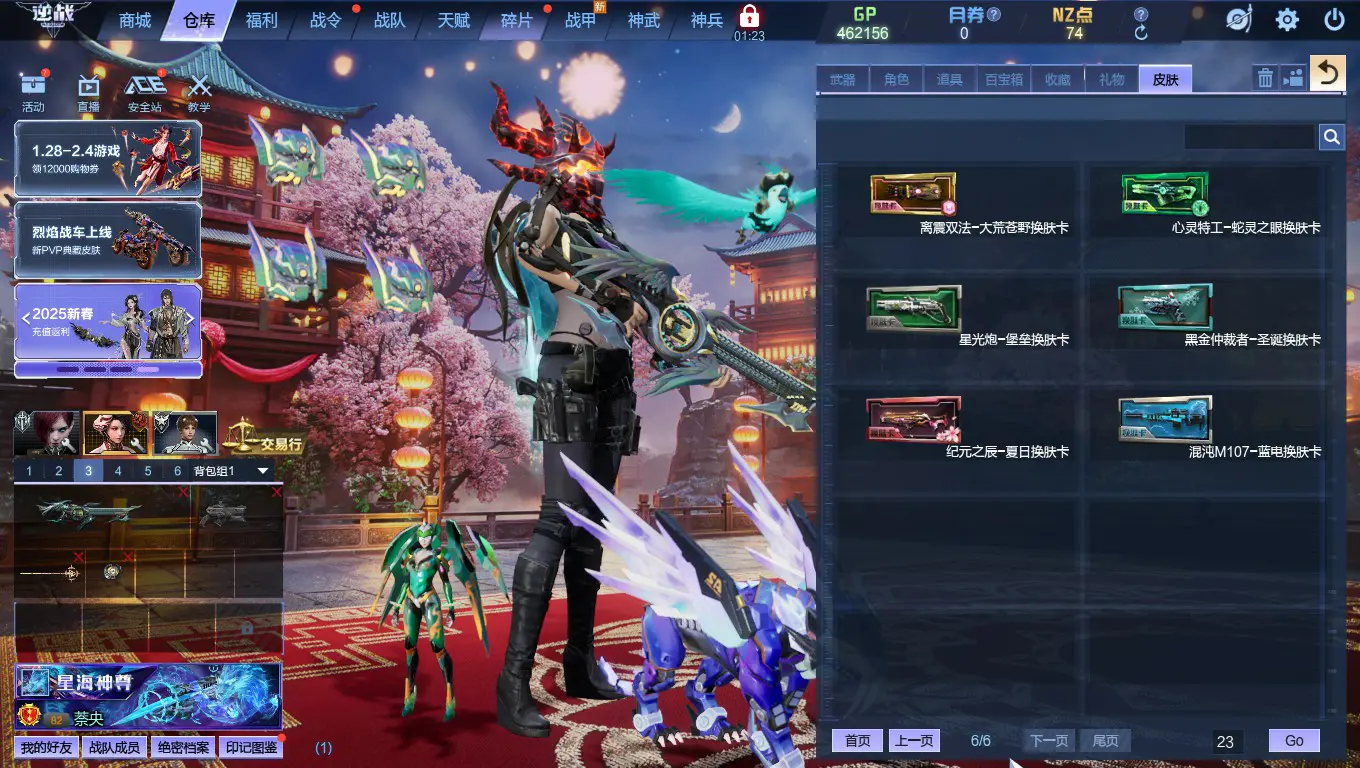 http://www.zhanghaojia.com/