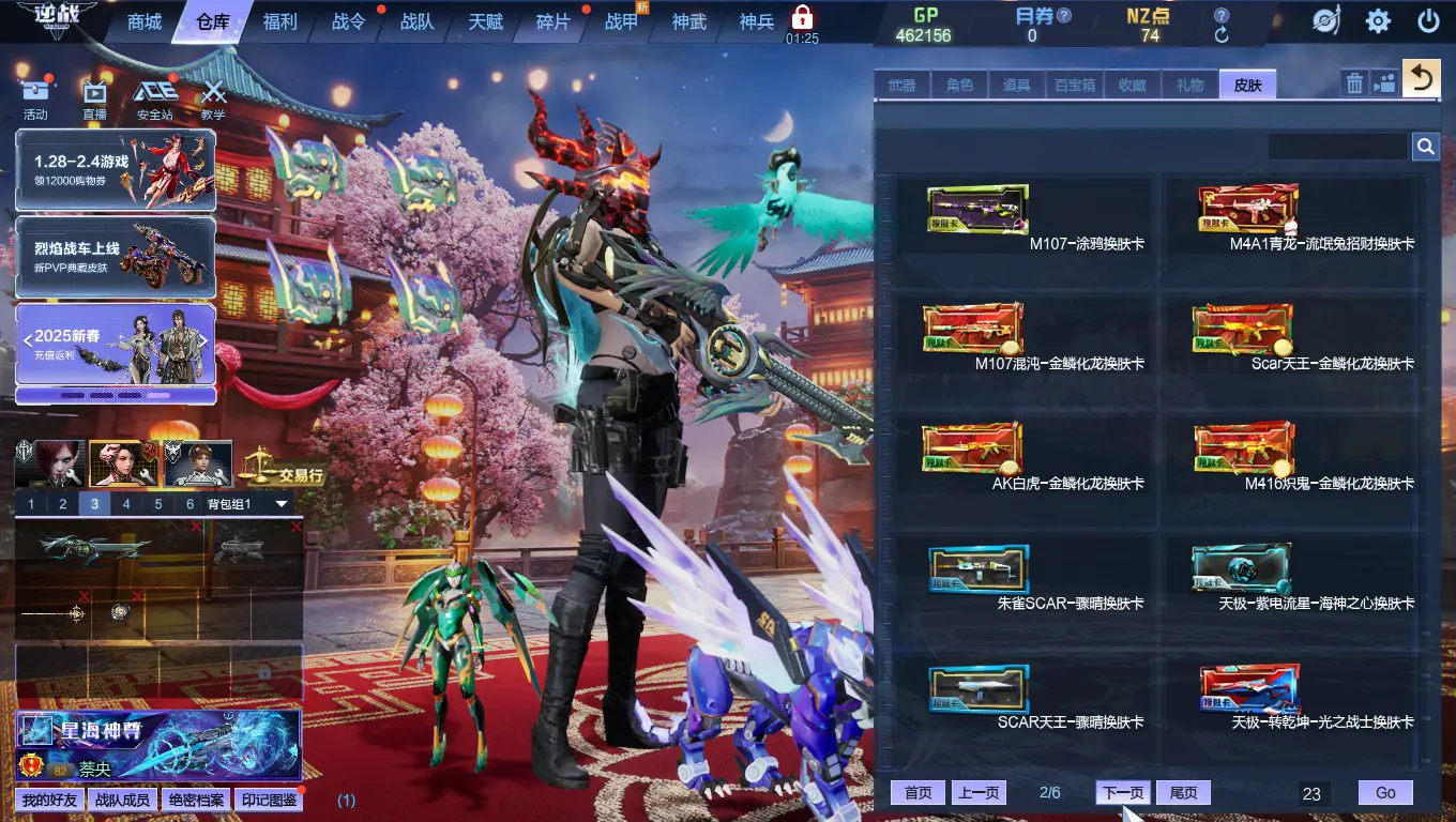 http://www.zhanghaojia.com/