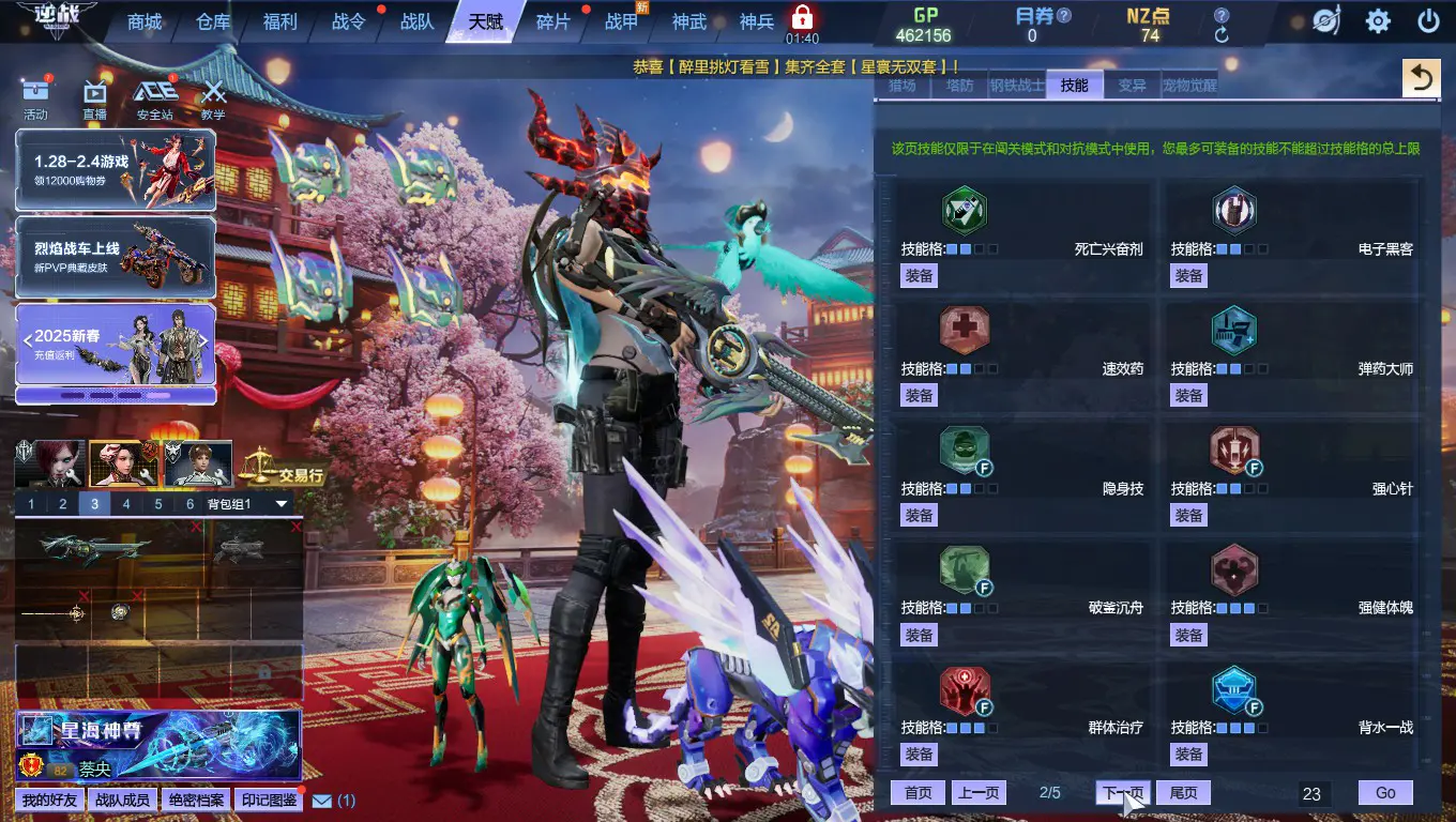 http://www.zhanghaojia.com/