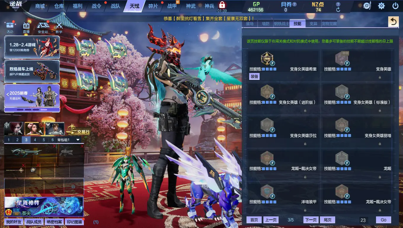 http://www.zhanghaojia.com/