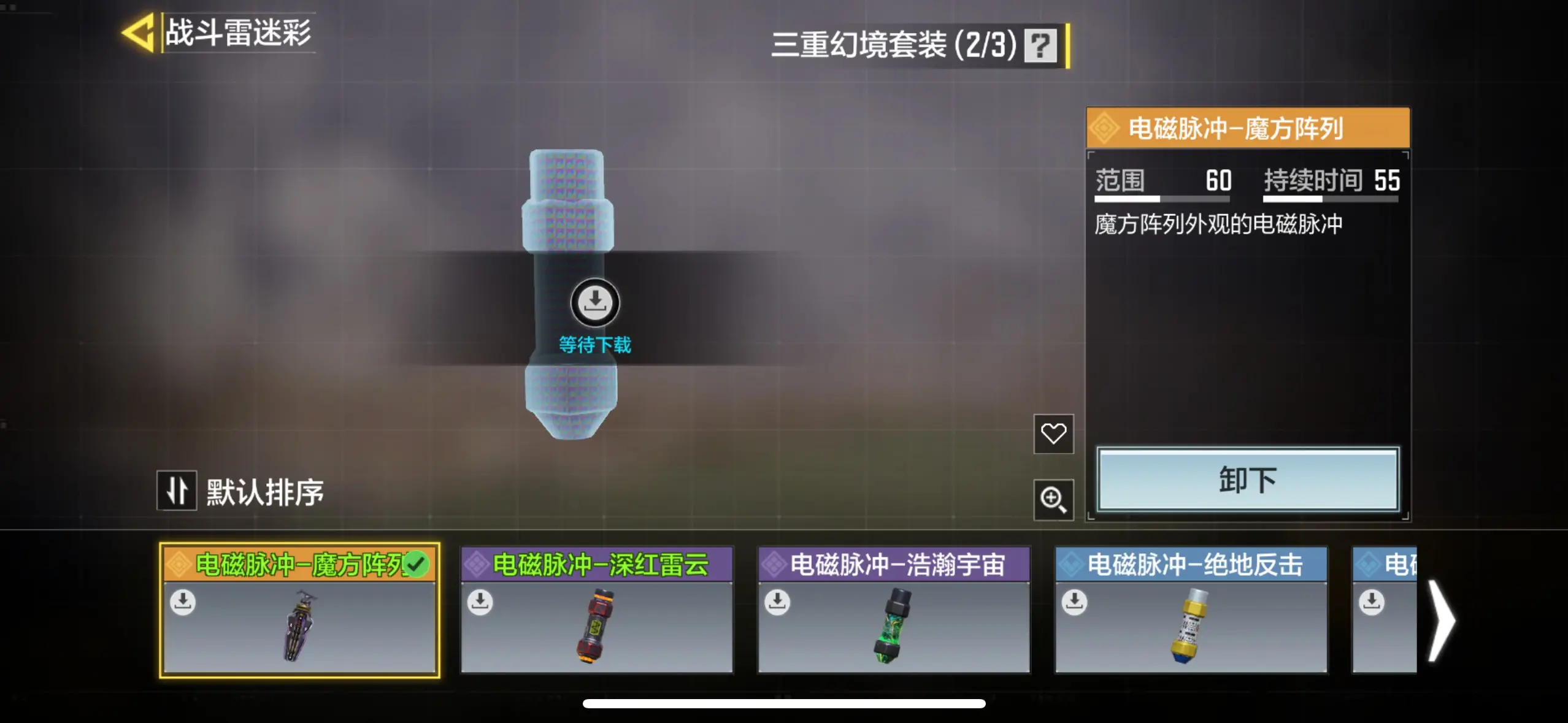 http://www.youxiduoduo.com/
