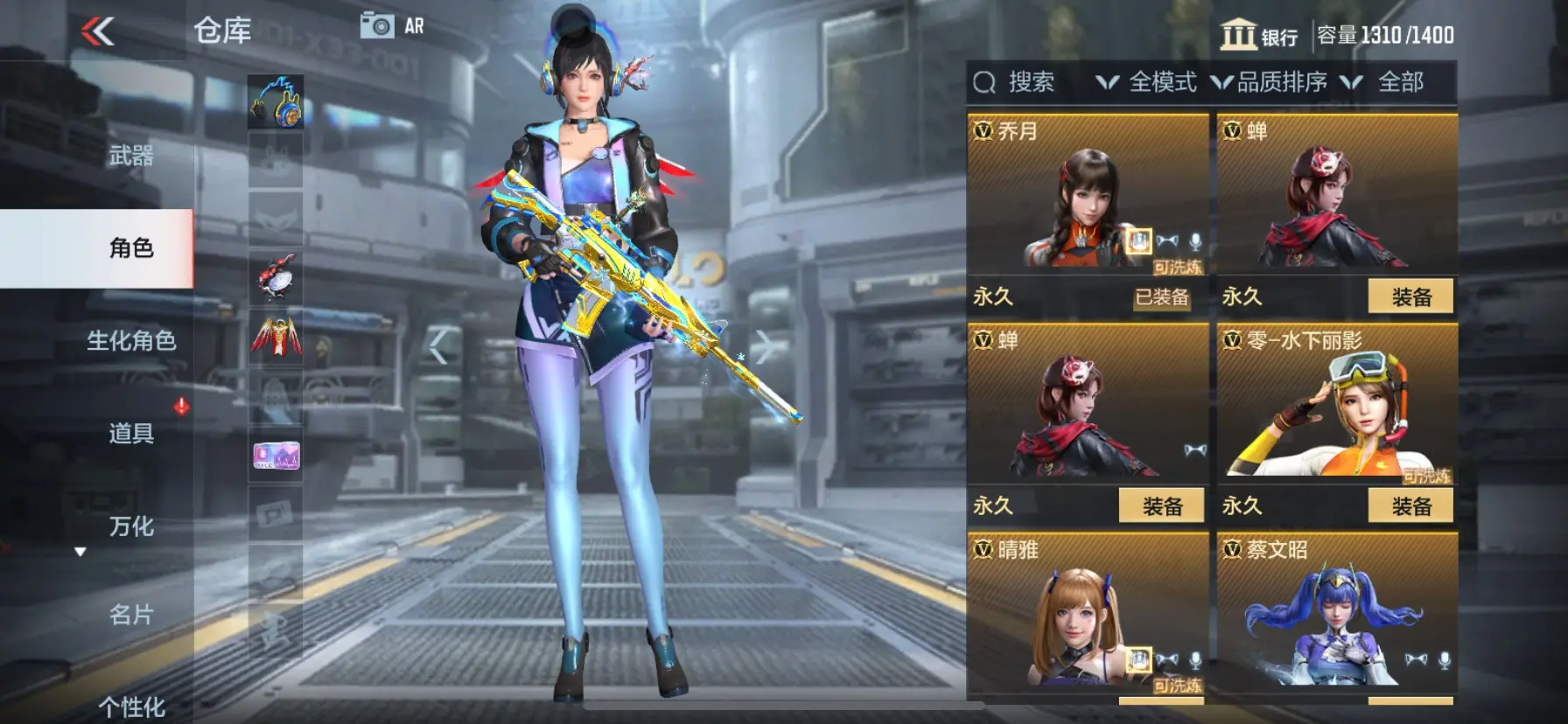 http://www.zhanghaojia.com/