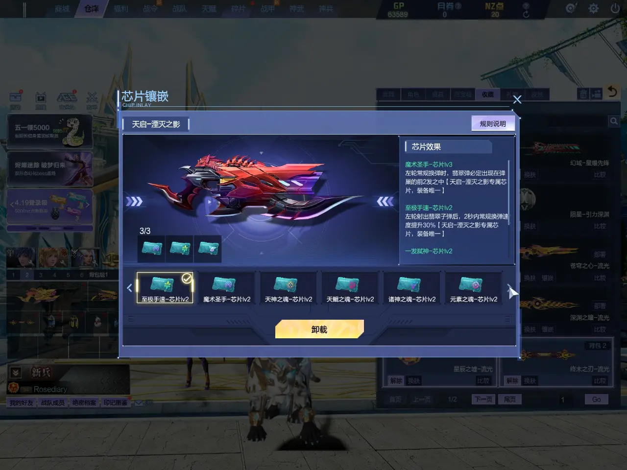 http://www.youxiduoduo.com/