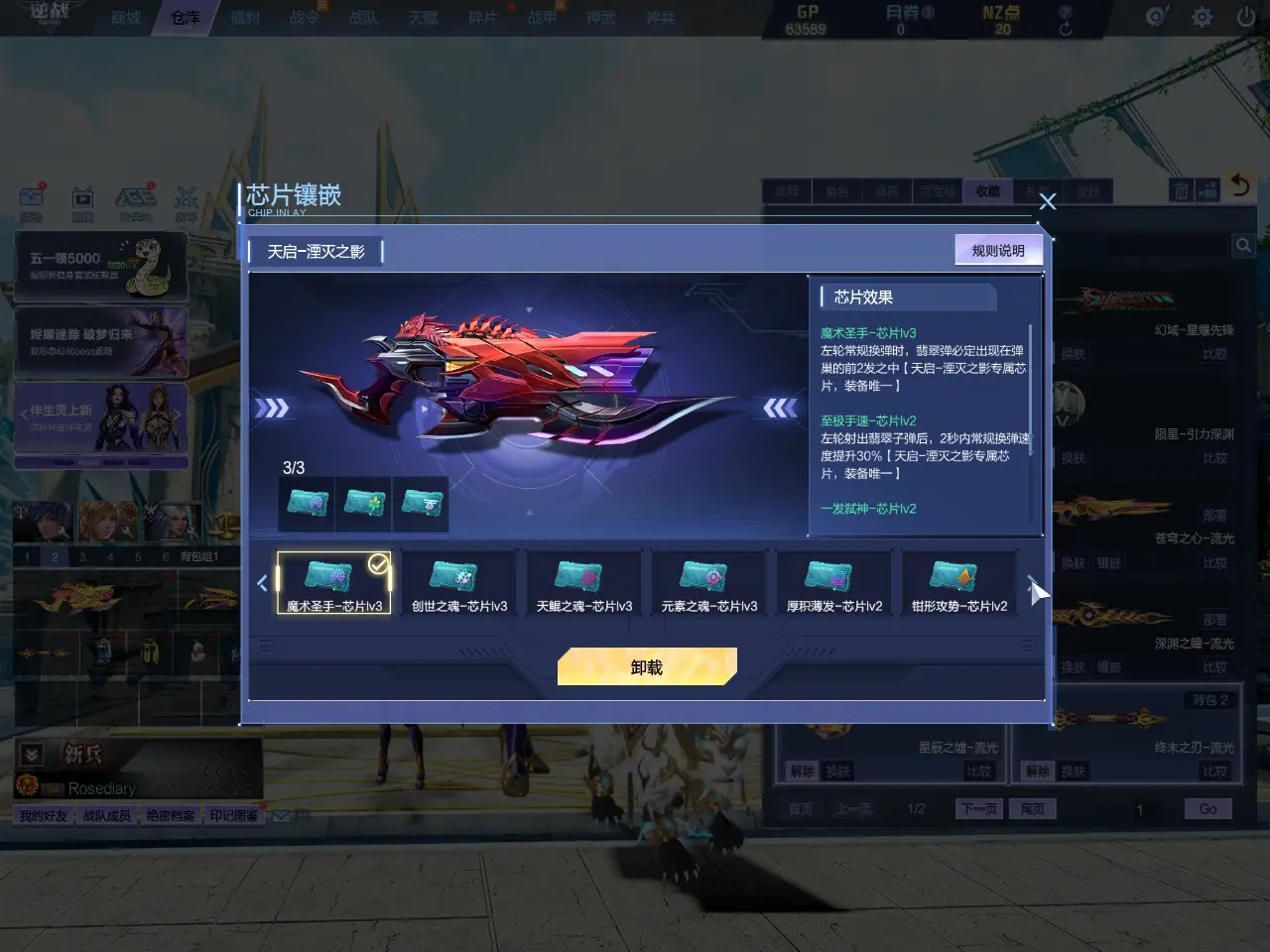 http://www.youxiduoduo.com/