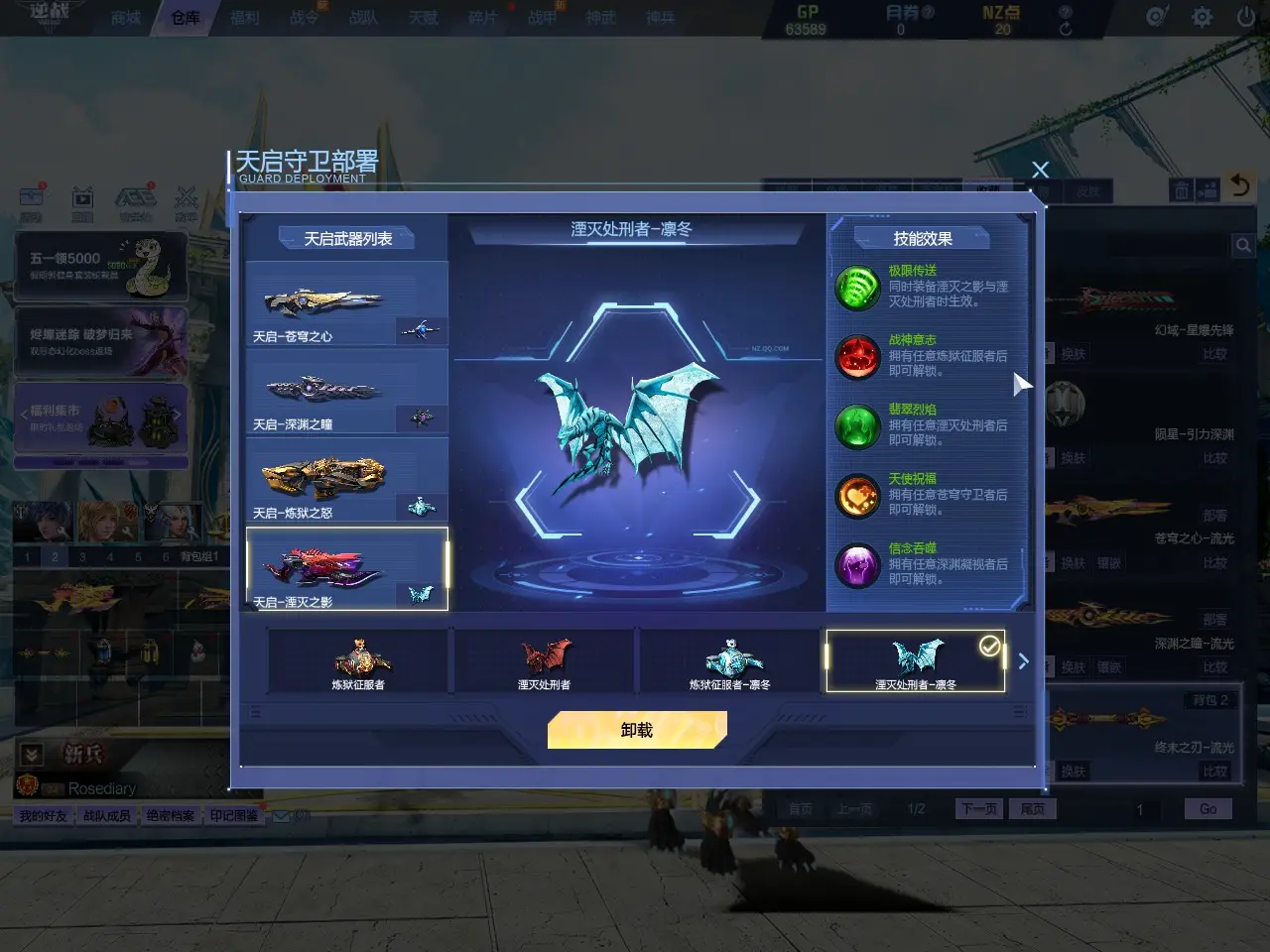 http://www.youxiduoduo.com/