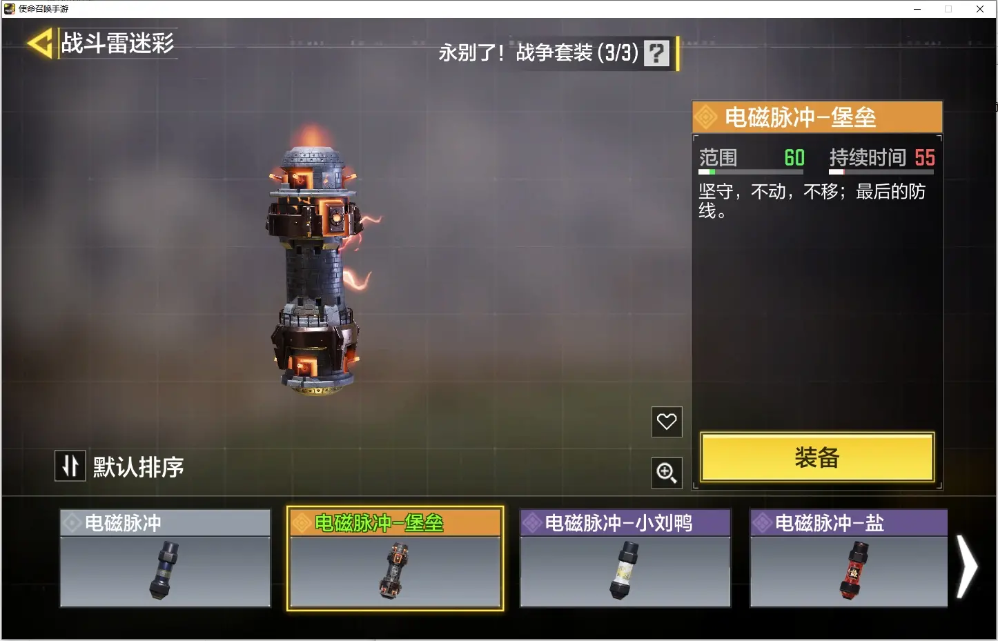 http://www.youxiduoduo.com/