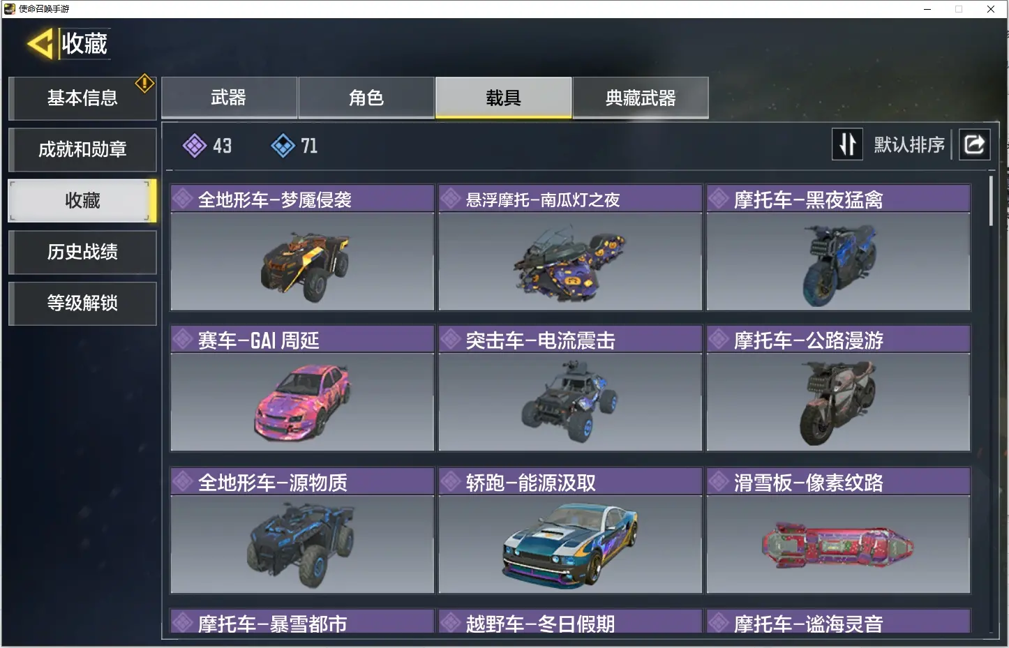 http://www.zhanghaojia.com/